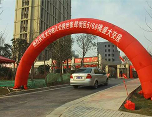 腾博会官网 - 诚信为本,专业服务!