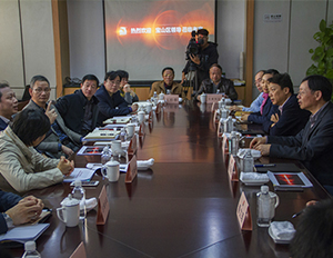 腾博会官网 - 诚信为本,专业服务!