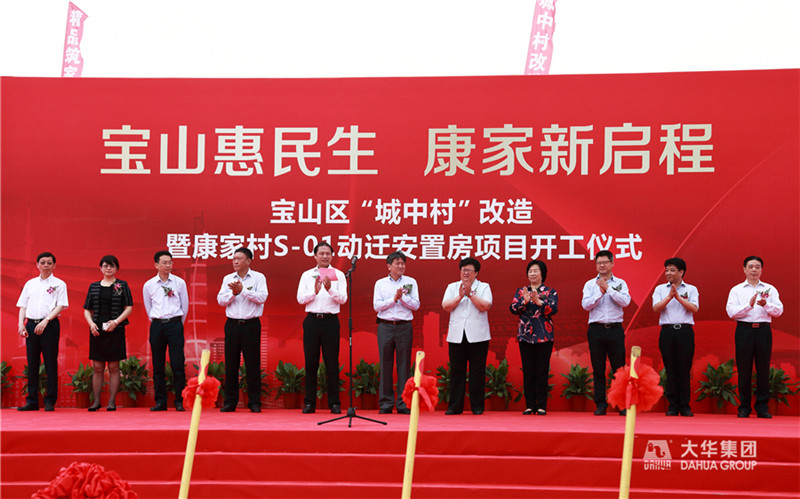 腾博会官网 - 诚信为本,专业服务!