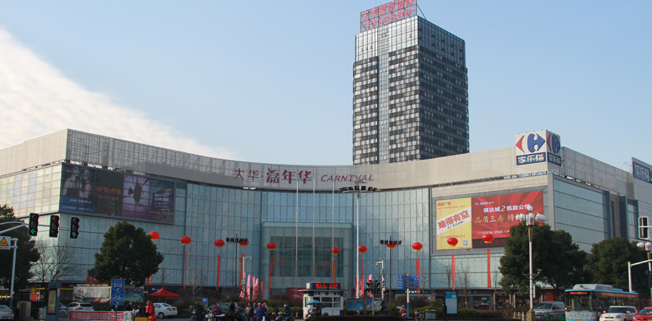 腾博会官网 - 诚信为本,专业服务!