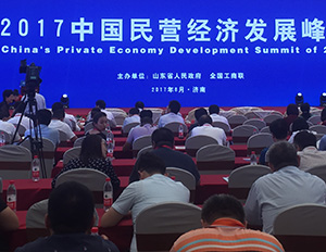 腾博会官网 - 诚信为本,专业服务!