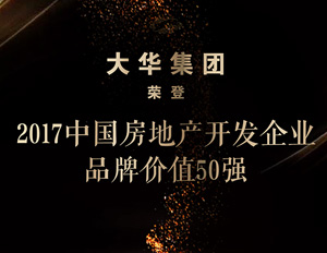 腾博会官网 - 诚信为本,专业服务!