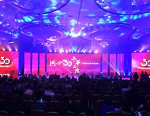 腾博会官网 - 诚信为本,专业服务!