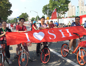 腾博会官网 - 诚信为本,专业服务!