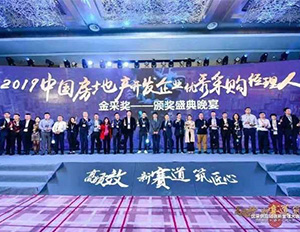 腾博会官网 - 诚信为本,专业服务!