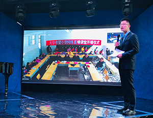 腾博会官网 - 诚信为本,专业服务!