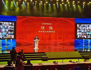 腾博会官网 - 诚信为本,专业服务!