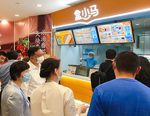 腾博会官网 - 诚信为本,专业服务!