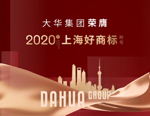 腾博会官网 - 诚信为本,专业服务!