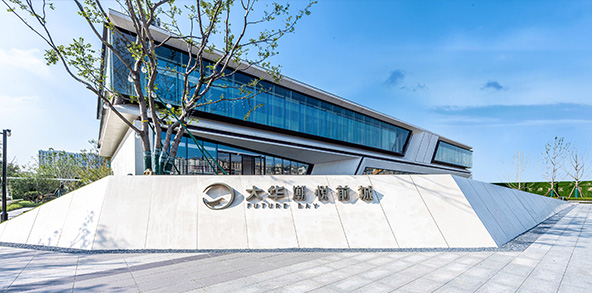 腾博会官网 - 诚信为本,专业服务!