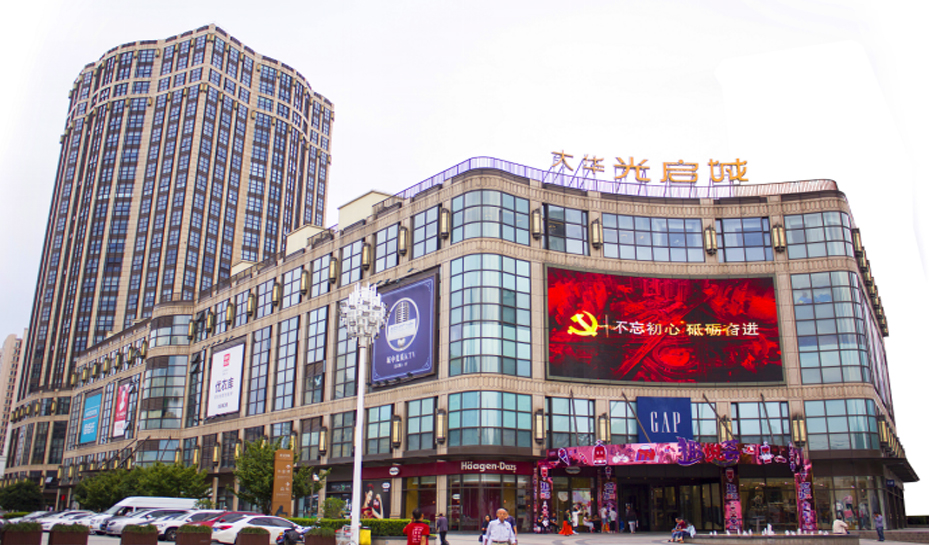 腾博会官网 - 诚信为本,专业服务!