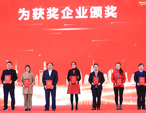 腾博会官网 - 诚信为本,专业服务!