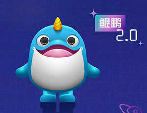 腾博会官网 - 诚信为本,专业服务!