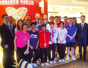 腾博会官网 - 诚信为本,专业服务!