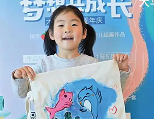 腾博会官网 - 诚信为本,专业服务!