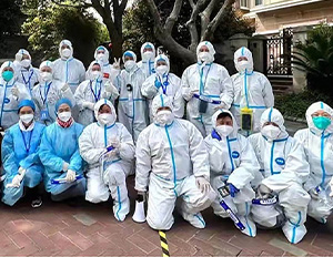 腾博会官网 - 诚信为本,专业服务!