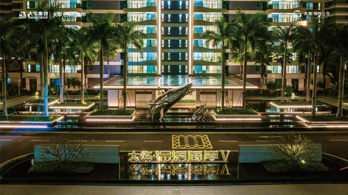 腾博会官网 - 诚信为本,专业服务!